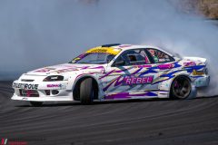 20250711-134311-DSC_4374