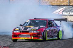 20250711-135251-DSC_5748