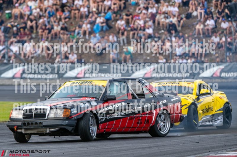 20250712-190620-DSC_6020